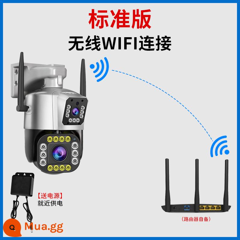 Ống nhòm hai mắt hai mắt góc siêu rộng Camera toàn cảnh 180 độ ngoài trời Cung cấp điện POE mạng giám sát hành lang không có góc chết Bộ màn hình 360 độ đặt điện thoại di động tại nhà cho lớp học camera từ xa - Máy bi hai mắt lên xuống [WIFI không dây + nguồn điện thông thường]