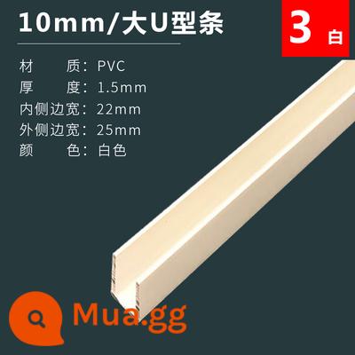 5-12mm hình chữ U dải bể cá khung viền dải rãnh cạnh dải kính chống va chạm góc dải PVC chất liệu trang trí - Hình chữ U lớn 10mm chiều rộng mặt trắng 22*25mm