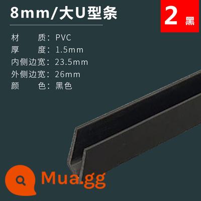 5-12mm hình chữ U dải bể cá khung viền dải rãnh cạnh dải kính chống va chạm góc dải PVC chất liệu trang trí - Chiều rộng mặt đen lớn U8mm 23 * 26mm