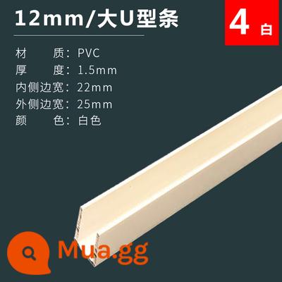 5-12mm hình chữ U dải bể cá khung viền dải rãnh cạnh dải kính chống va chạm góc dải PVC chất liệu trang trí - Hình chữ U lớn 12 mm chiều rộng mặt trắng 22 * ​​25 mm