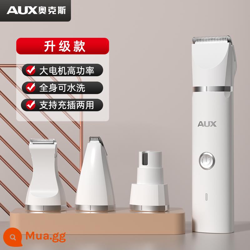 Oaks thú cưng Máy cạo râu cho chó Cat Electric Push Cắt chân vuông kéo Mao Mao Mao Foot Bao Điện đẩy điện - Model nâng cấp (bốn trong một - trắng) + đầu đánh bóng móng tay + đầu cắt kéo cong