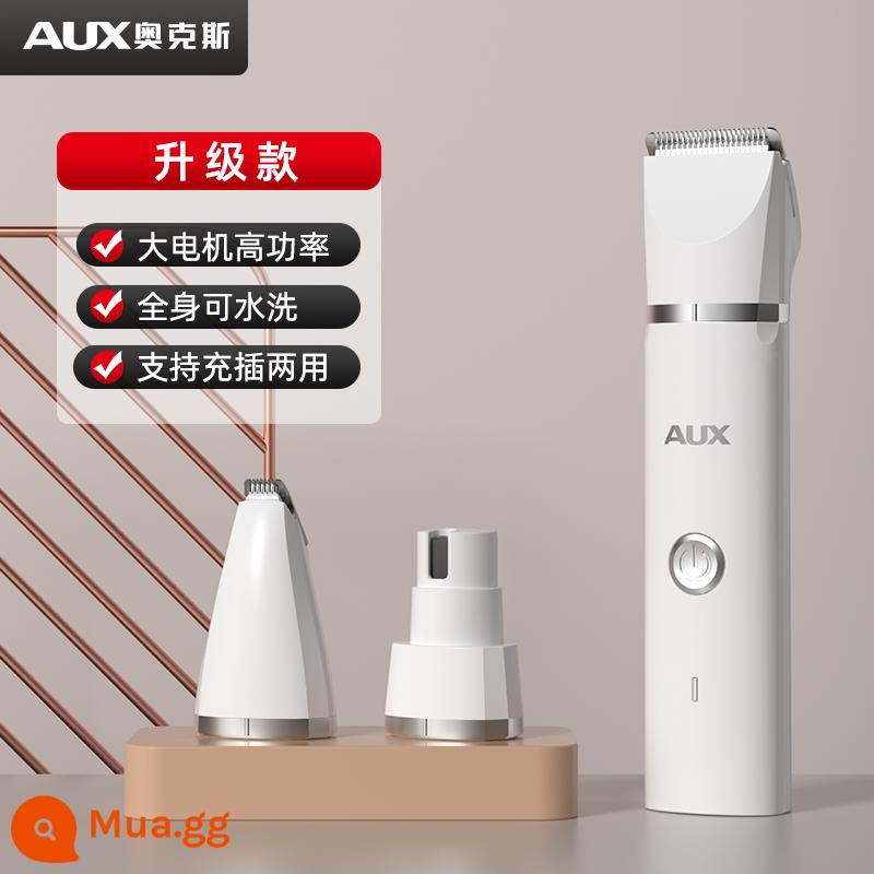 Oaks thú cưng Máy cạo râu cho chó Cat Electric Push Cắt chân vuông kéo Mao Mao Mao Foot Bao Điện đẩy điện - Model nâng cấp (ba trong một màu trắng) + đầu đánh bóng móng tay