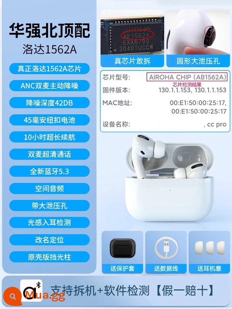 Tai nghe Huaqiang North Loda Three -Generation 1562A Tai nghe Bluetooth phù hợp cho Apple 13 không dây hoạt động không dây 2022 Mô hình mới 3 - Roda Thế hệ thứ ba 1562A | "Giảm tiếng ồn lúa mì đôi" màu đen