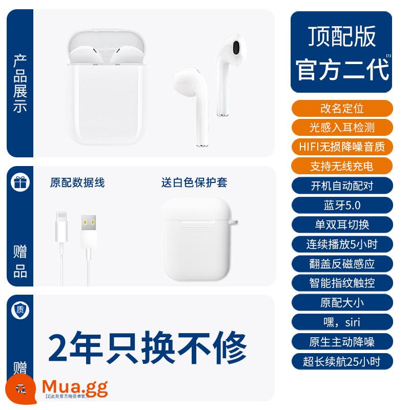 Tai nghe Bluetooth Baizhuo true wireless phù hợp với Huawei mate40 hàng chính hãng Apple 2021 loại mới - [Phiên bản hàng đầu] Chất lượng âm thanh đầy đủ tính năng, không bị méo tiếng - nâng cấp khả năng phát hiện trong tai★ Vỏ trắng miễn phí