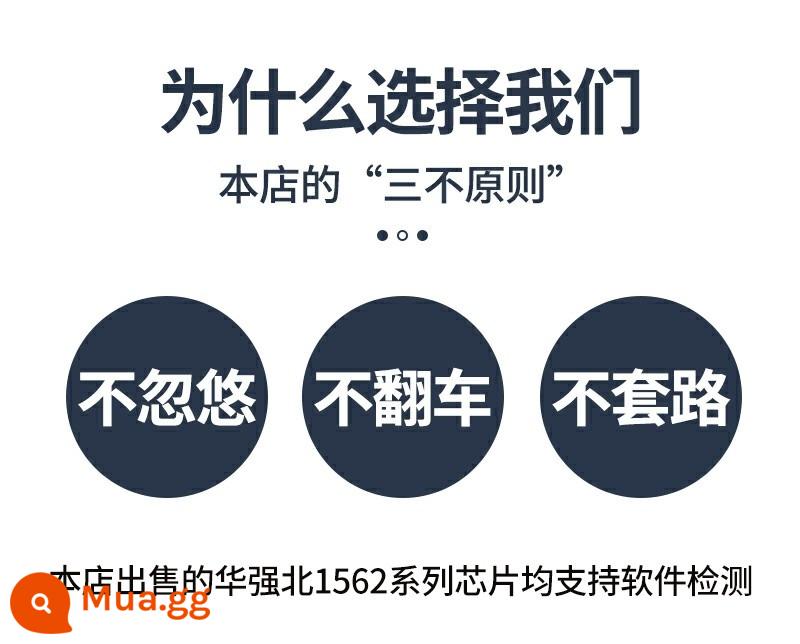 Tai nghe Huaqiang North Loda Three -Generation 1562A Tai nghe Bluetooth phù hợp cho Apple 13 không dây hoạt động không dây 2022 Mô hình mới 3 - [Hỗ trợ so sánh trên toàn mạng] Người quản lý cửa hàng hứa hẹn: Nếu không phải Luoda 1562, nếu là hàng giả, bạn sẽ phải trả mười.