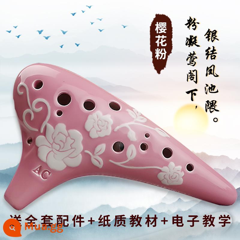 Fengya ocarina 12 lỗ AC ocarina mục vụ gió giữa giai điệu c-tune mười hai lỗ hun khói chuyên nghiệp sinh viên vẽ tay mới bắt đầu - Điều hòa 12 lỗ Sakura Pink [tặng đầy đủ phụ kiện và giáo cụ]