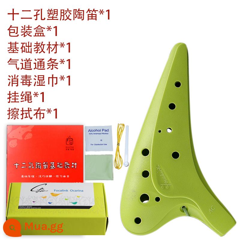 Fengya ocarina 12 lỗ nhựa nhựa plastic alto C-tune 12 lỗ AC-tune ocarina SC sinh viên mới bắt đầu - Green Grass AC (alto C) [tặng đầy đủ phụ kiện và giáo cụ]