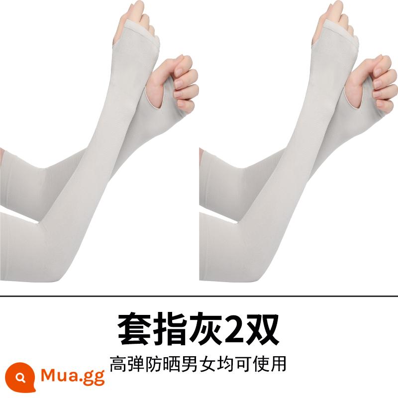 Mùa hè đen nguyên chất hình xăm kem chống nắng băng tay nam băng lụa tay nữ tia cực tím armguards đi găng tay mỏng tất - Bộ ngón tay màu xám·2 đôi