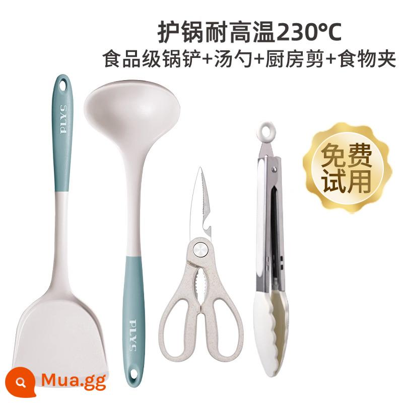 Đức Thìa Canh Silicone Lớn Canh Hộ Gia Đình Lẩu Rò Rỉ Thìa Chiên Tay Cầm Dài Không Làm Tổn Thương Nồi Dụng Cụ Nhà Bếp Bộ Vật Dụng Nhà Bếp - Silicone màu xanh sữa (thìa + thìa + kẹp) + kéo bìa màu be