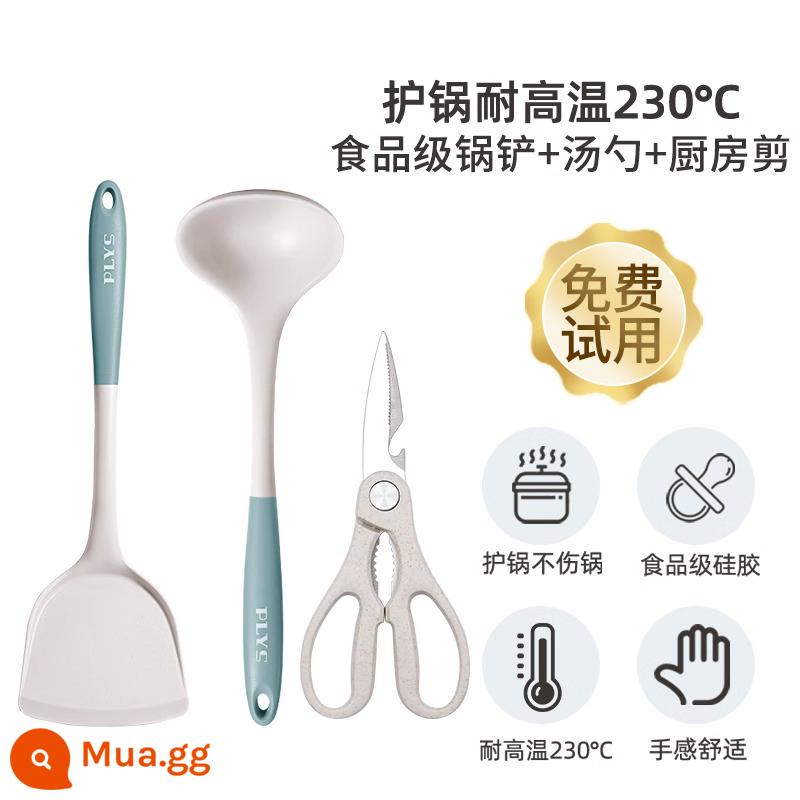 Đức Thìa Canh Silicone Lớn Canh Hộ Gia Đình Lẩu Rò Rỉ Thìa Chiên Tay Cầm Dài Không Làm Tổn Thương Nồi Dụng Cụ Nhà Bếp Bộ Vật Dụng Nhà Bếp - Silicone màu xanh sữa (thìa + thìa) + kéo nắp màu be