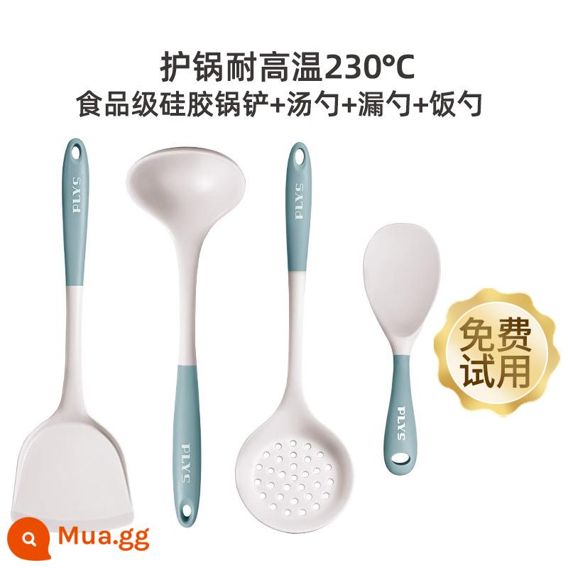 Đức Thìa Canh Silicone Lớn Canh Hộ Gia Đình Lẩu Rò Rỉ Thìa Chiên Tay Cầm Dài Không Làm Tổn Thương Nồi Dụng Cụ Nhà Bếp Bộ Vật Dụng Nhà Bếp - Bộ 4 miếng silicone đáng tiền A [chịu nhiệt độ cao 230oC]