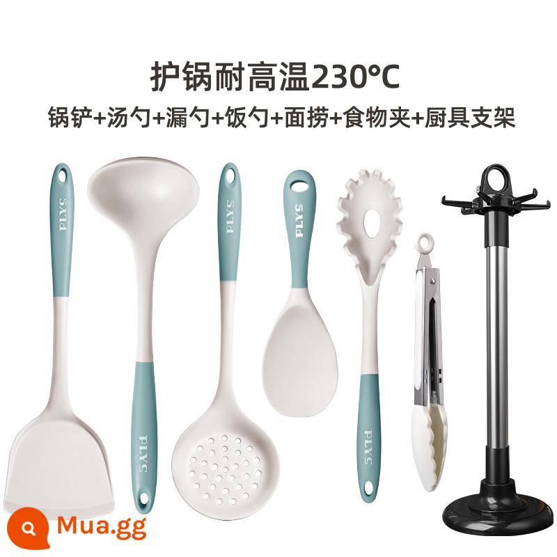 Đức Thìa Canh Silicone Lớn Canh Hộ Gia Đình Lẩu Rò Rỉ Thìa Chiên Tay Cầm Dài Không Làm Tổn Thương Nồi Dụng Cụ Nhà Bếp Bộ Vật Dụng Nhà Bếp - Thìa màu xanh sữa + thìa súp + rây + mì + thìa cơm + kẹp thức ăn + giá đỡ