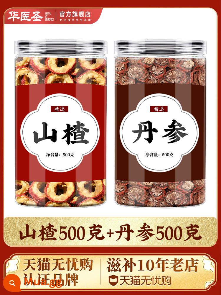 Danshen và táo gai uống trà - [Đã chọn] Salvia 500g + Táo gai 500g