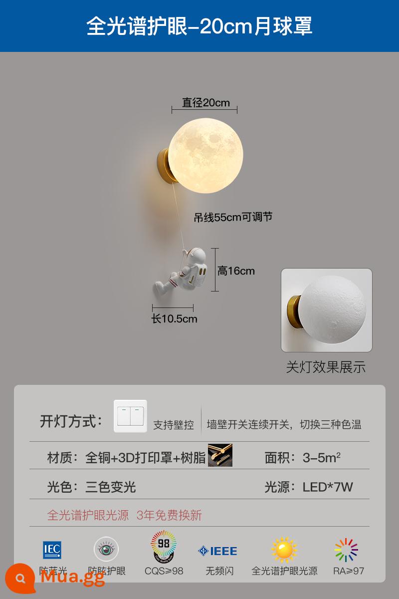 Phòng trẻ em đèn tường mặt trăng tối giản hiện đại nền tường đèn đồng đầy phi hành gia thông minh phòng ngủ bé trai đèn tường đầu giường - Tất cả chao đèn mặt trăng bằng đồng 20cm-đèn ba màu quang phổ đầy đủ