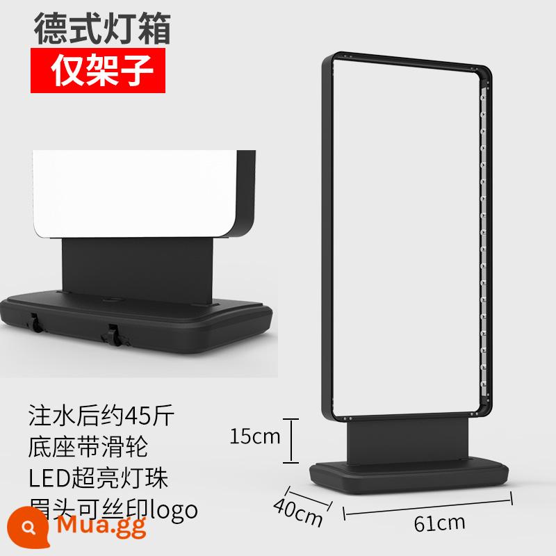 Hộp đèn LED biển quảng cáo dọc hạ cánh chống gió hai mặt thẻ hiển thị dạ quang ngoài trời vải mềm bảng hiệu phim tùy chỉnh - Mẫu ổ cắm hộp đèn chống gió kiểu Đức (không bao gồm màn hình)