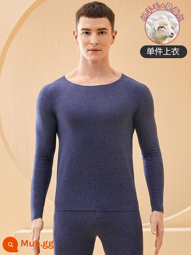 De nhung làm nóng quần áo nam Plus nhung dày sốt cashmere quần áo mùa thu vệ sinh quần nam cotton len đáy áo sơ mi mùa đông - Áo cổ tròn hải quân, cashmere và lụa