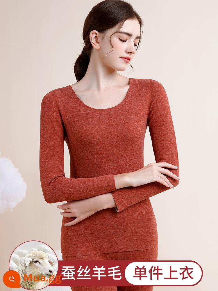 De nhung sưởi ấm quần áo của phụ nữ dày cộng với nhung liền mạch cashmere tự sưởi ấm quần áo mùa thu vệ sinh quần phù hợp với cotton đáy áo sơ mi mùa đông - Áo len cashmere màu đỏ thêu và áo lụa