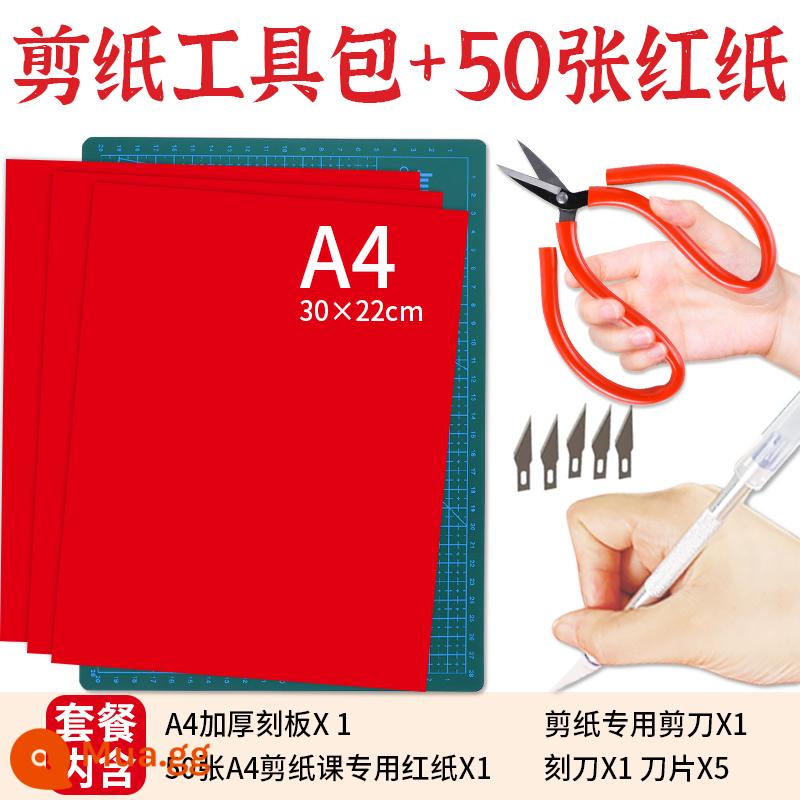 Dụng cụ cầm tay khắc miếng lót Bộ dụng cụ cầm tay đặc biệt dành cho trẻ em cắt giấy bản thảo hoa văn giấy khắc hoa văn bảng khắc kéo - [Bộ cắt giấy]+100 miếng giấy đỏ