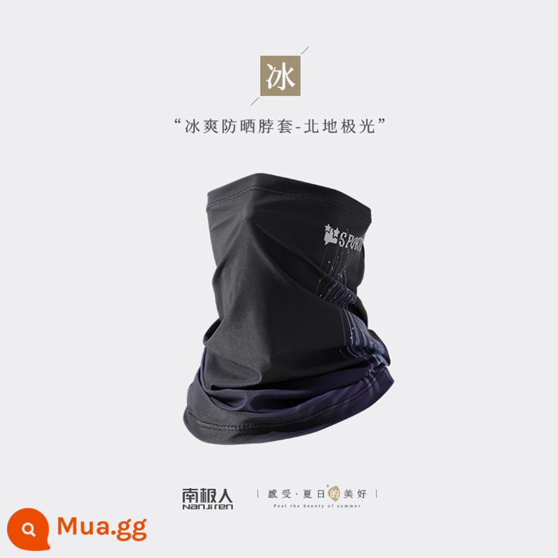 Người đàn ông Nam Cực Magic Turban Mặt nạ chống nắng dành cho nam Băng lụa Mũ đội đầu Leo núi ngoài trời Thể thao Đi xe đạp Khăn mặt thấm mồ hôi Khăn che cổ - Đèn phía Bắc