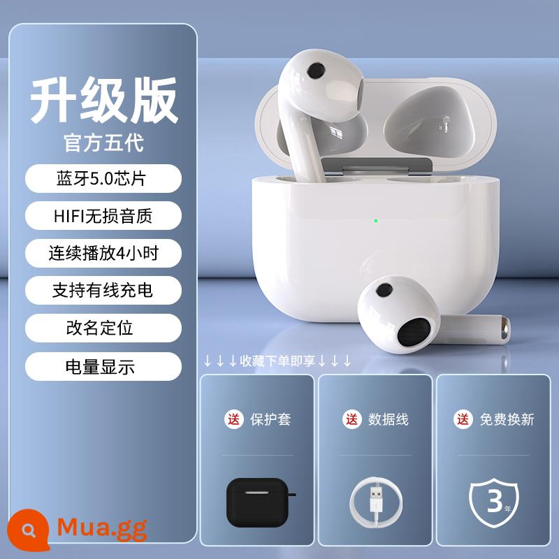 Huaqiang Beiding với tai nghe Bluetooth thế hệ thứ năm không dây phù hợp với iphone14pro Apple 13 thế hệ thứ 5 chính hãng 12 - [Phiên bản nâng cấp thế hệ thứ năm] Tuổi thọ pin chính hãng + Chất lượng âm thanh cao ★ Vỏ bảo vệ màu đen miễn phí