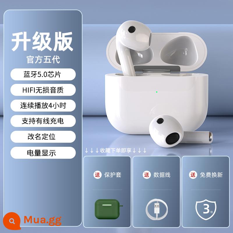 Huaqiang Beiding với tai nghe Bluetooth thế hệ thứ năm không dây phù hợp với iphone14pro Apple 13 thế hệ thứ 5 chính hãng 12 - [Phiên bản nâng cấp thế hệ thứ năm] Tuổi thọ pin chính hãng + Chất lượng âm thanh cao ★ Vỏ bảo vệ màu xanh lá cây miễn phí