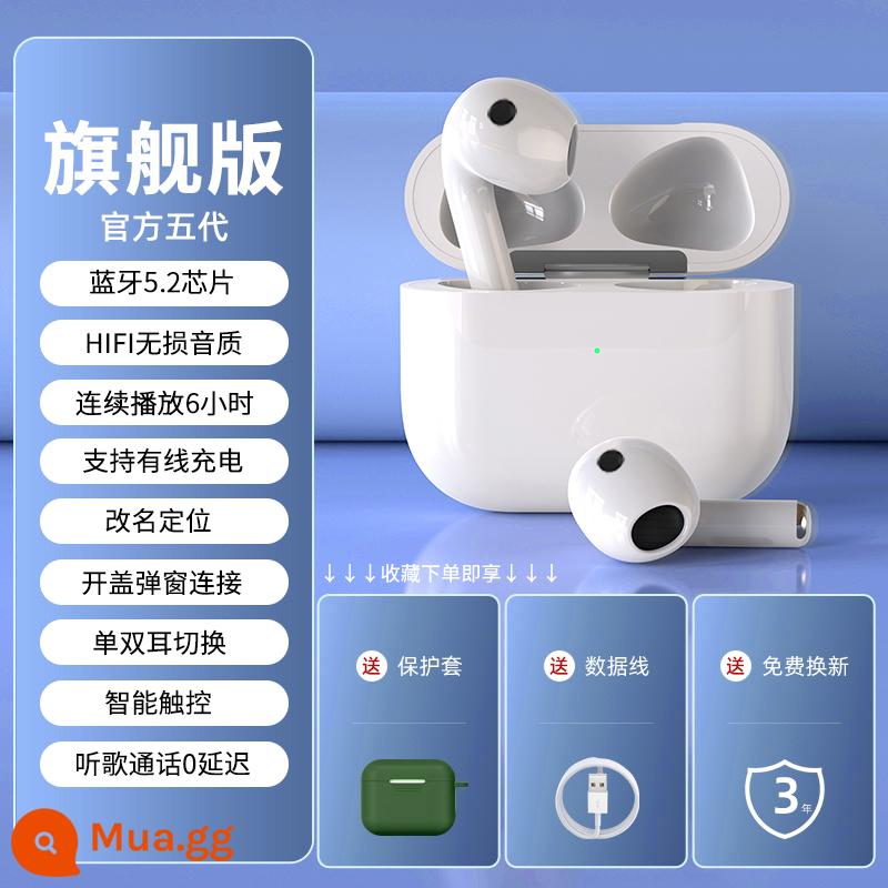 Huaqiang Beiding với tai nghe Bluetooth thế hệ thứ năm không dây phù hợp với iphone14pro Apple 13 thế hệ thứ 5 chính hãng 12 - [Phiên bản cuối cùng thế hệ thứ năm] Thời gian chờ siêu dài + chất lượng âm thanh cao★ Tặng kèm vỏ bảo vệ màu xanh lá cây