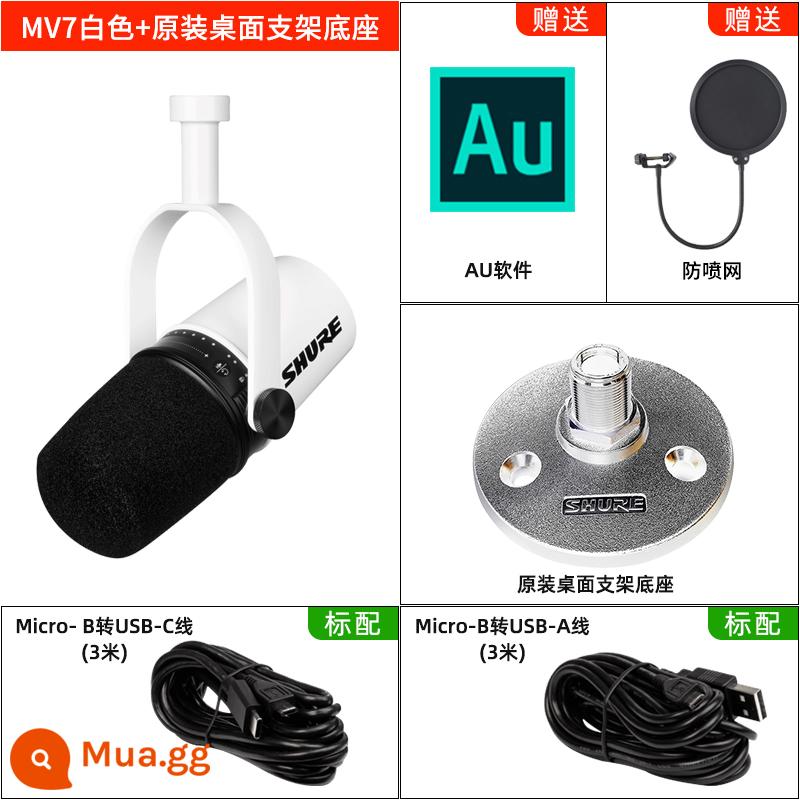 Shure Shure MV7 micro neo chuyên nghiệp máy tính bảng ghi âm trực tiếp lồng tiếng micro động USB - MV7 Trắng + Chân đế để bàn nguyên bản