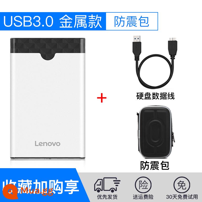 Hộp ổ cứng di động Lenovo 2,5 inch USB3.0 ổ cứng tốc độ cao bên ngoài hộp SSD ổ cứng cơ học vỏ ổ cứng máy tính xách tay hộp bên ngoài đầu đọc bên ngoài ổ cứng di động đã sửa đổi - [USB3.0 Model kim loại 2,5 inch] + Túi chống sốc