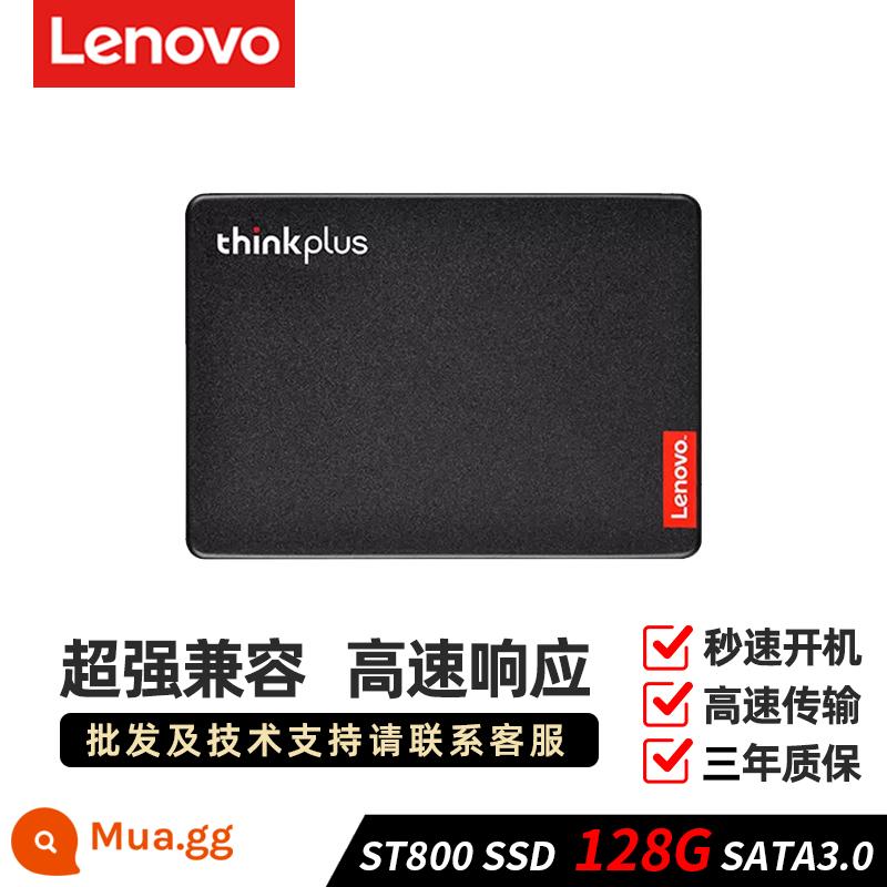 Ổ cứng thể rắn Lenovo 120G 240G 256G SSD máy tính để bàn máy tính xách tay giao diện SATA 512g 1t - [128G] Hàng chính hãng Lenovo