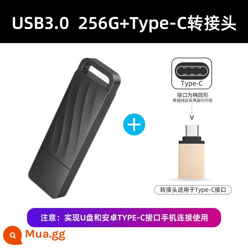 Ổ đĩa flash Lenovo 256G dung lượng lớn kim loại tốc độ cao 3.0 chính hãng máy tính trên ô tô Ổ đĩa flash USB X3 lite tùy chỉnh 128g - Tiêu đề dạng sóng 256G+Typec