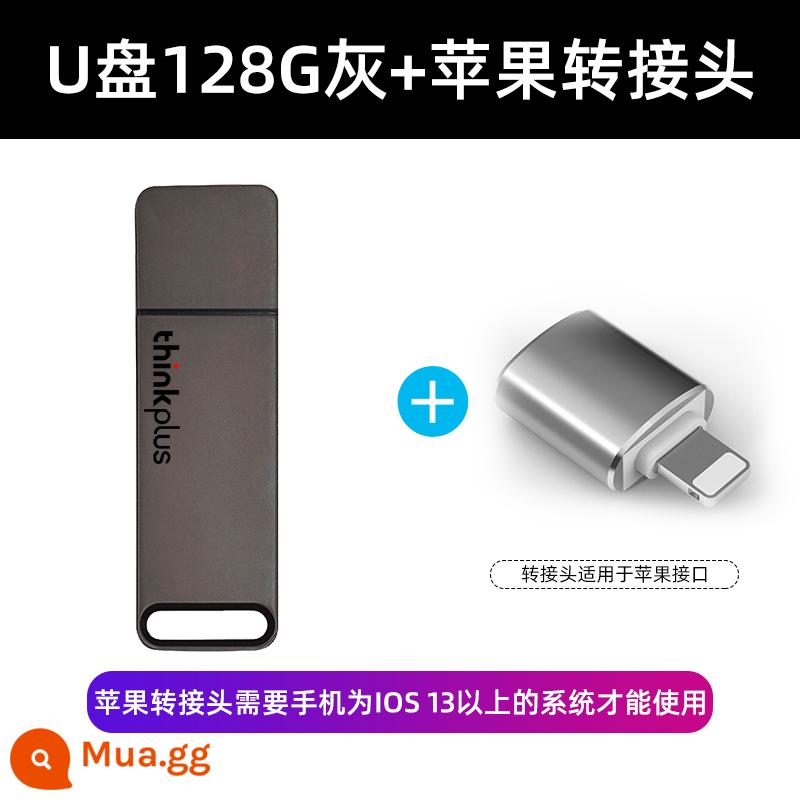 Ổ đĩa flash Lenovo 256G dung lượng lớn kim loại tốc độ cao 3.0 chính hãng máy tính trên ô tô Ổ đĩa flash USB X3 lite tùy chỉnh 128g - Bộ chuyển đổi Apple 128G+Màu xám