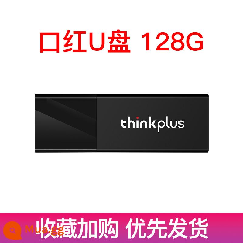 Lenovo Đĩa U 8G Chính Hãng Kinh Doanh Đám Cưới Chính Thức Cá Tính Tùy Chỉnh Đĩa U 8G Đấu Thầu Thiết Kế Chữ Điện Thoại Di Động Ổ USB - Đĩa U [128G] tiêu chuẩn