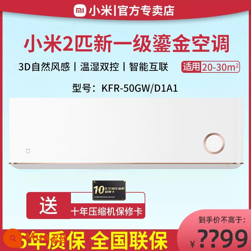 Điều hòa không khí Xiaomi khổng lồ tiết kiệm điện lớn 1HP 1.5P mức hiệu suất năng lượng mới làm nóng và làm mát chuyển đổi tần số điều hòa không khí treo tường thông minh cửa hàng chính thức hàng đầu - Hai chiếc điều hòa treo tường cỡ lớn mạ vàng