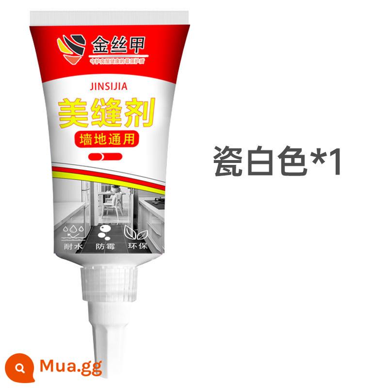 Loại thợ nề mới chuyên dụng đường may đẹp đường may đầy đường may lại đường chỉ hiện vật công cụ chỉ silicone chống mài mòn chỉ hiện vật - Chất khâu 1 ống 250g [trắng]