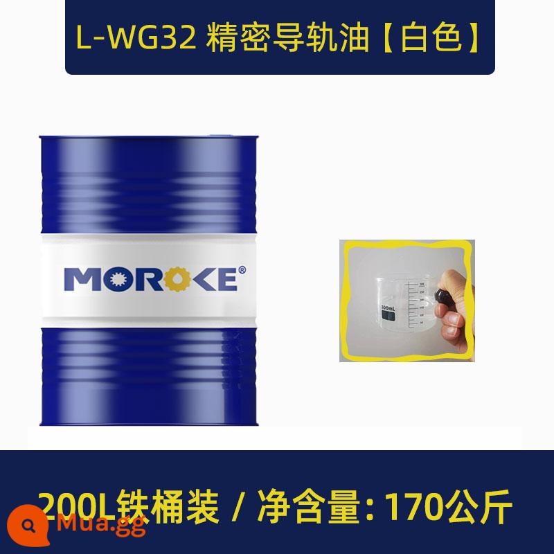 Trung tâm gia công máy tiện dẫn hướng ray dầu số 46 thang máy 68 máy mài 32# máy công cụ CNC dầu thủy lực đặc biệt 18L - 32 đường ray dẫn hướng chính xác dầu trắng 170kg