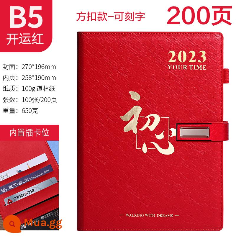 Sổ tay sổ sách 2023 tùy chỉnh mới sổ ghi chép có giá trị cao kỳ thi tuyển sinh sau đại học văn phòng kinh doanh a5 nhật ký dành cho người lớn tinh tế nâng cao b5 đọc công việc notepad hộp quà da mềm bán buôn siêu dày - B5 Good Luck Khóa tùy chỉnh màu đỏ-3D