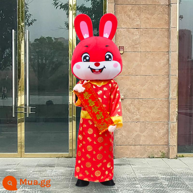 Thỏ hoạt hình Doll Quần áo Thỏ năm đi bộ Hoạt động Prot & Zodiac Linh vật hiệu suất Quần áo búp bê - Lễ hội Thần tài Thỏ số 1 - Yuanbao miễn phí (bộ hoàn chỉnh)