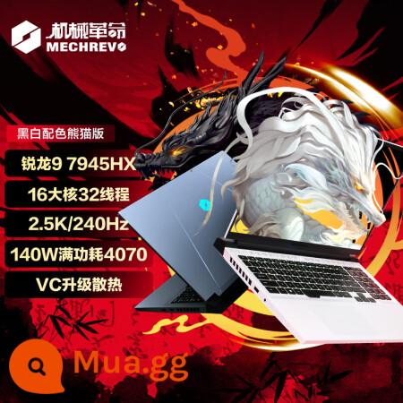 [Chính thức Flagship] Mechanical Revolution Jiaolong 16Pro R9-7945HX/RTX4060 Máy tính xách tay màn hình 16 inch Máy tính xách tay chơi game Máy tính thiết kế ps dành cho sinh viên thể thao điện tử Ryzen - Giao Long 16Pro/R9 7945HX/RTX4070/Màu gấu trúc