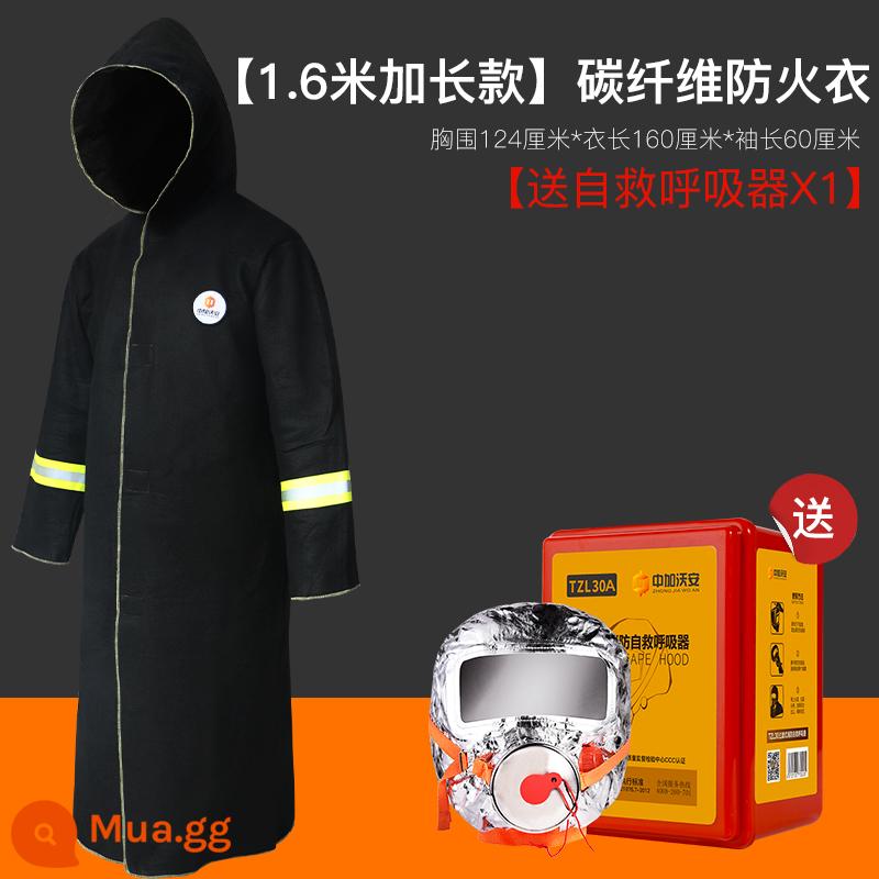 Áo choàng chống cháy sợi carbon bông chữa cháy hộ gia đình đặc biệt chăn chống cháy áo choàng quần áo chăn chữa cháy thiết bị thoát hiểm - Nâng cấp lên áo khoác chống cháy bằng sợi carbon dài hơn 1,6 mét [đi kèm thiết bị thở tự cứu]