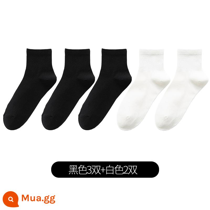 Vớ nữ ống giữa cotton nguyên chất mùa xuân, mùa thu và mùa đông ống ngắn cotton màu đen JK học sinh màu trơn vớ thể thao ins thủy triều - Đen 3 đôi + trắng 2 đôi