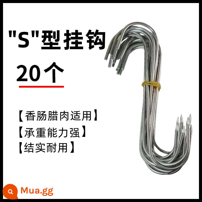 Haorenjia Gia vị xúc xích Quảng Đông ngũ vị cay cay kiểu Tứ Xuyên gia đình kiểu Quảng Đông Công thức gia vị ruột lợn thuốc xổ - 20 móc hình chữ S