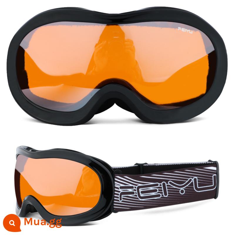 Kính trượt tuyết Ski Gương, Trẻ em, Girls, Baby Snow Field Goggles Card Thiết bị chống lại bộ đầy đủ - Viên màu cam viền đen (dùng ban đêm)