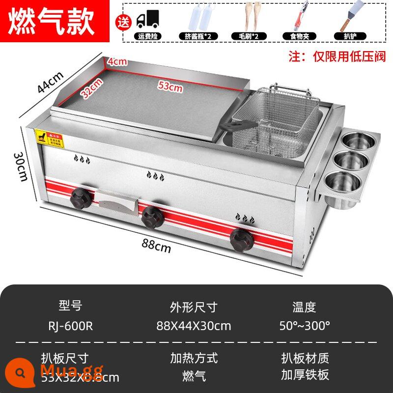 Máy gắp hành lá gas vỉ nướng điện thương mại thiết bị gian hàng teppanyaki rang máy làm mì lạnh chảo rán - [Gas] Vỉ Nướng + Nồi Chiên: Tấm vỉ nướng 53*32CM, độ dày 8MM