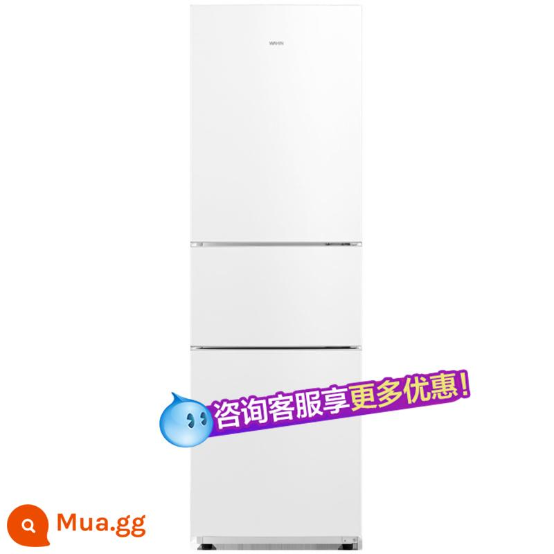 Hualing 215 lít tủ lạnh ba cửa gia đình siêu mỏng làm mát bằng không khí làm mát bằng không khí tiết kiệm năng lượng cho thuê bass nhỏ - Trắng 215 Lít Ba Cửa