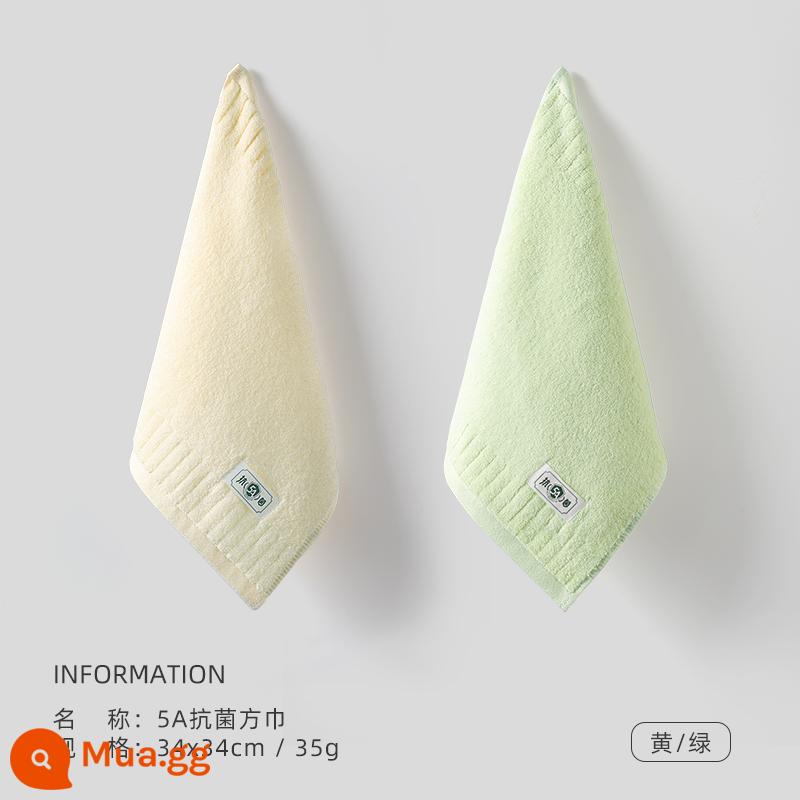 Khăn vuông trẻ em Jie Liya cotton nguyên chất kháng khuẩn rửa mặt tại nhà thấm hút nhanh khô macaron khăn mềm khăn nhỏ cho nữ - Khăn vuông kháng khuẩn màu vàng + xanh-Yunshang 5A