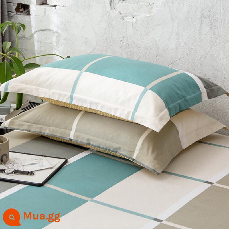 Jie Liya 100 vỏ gối cotton một đôi vỏ gối cotton nguyên chất đôi 48x74cm vỏ gối nam Plus hộ gia đình - Tana (cà phê) [bộ đôi]