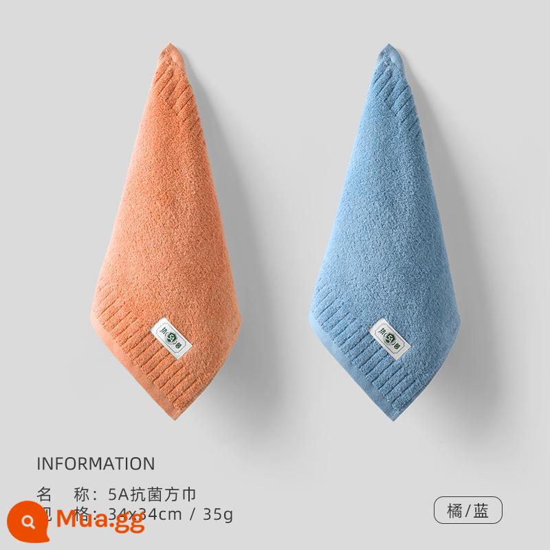 Khăn vuông trẻ em Jie Liya cotton nguyên chất kháng khuẩn rửa mặt tại nhà thấm hút nhanh khô macaron khăn mềm khăn nhỏ cho nữ - Khăn vuông kháng khuẩn Xanh+Cam-Yunshang 5A