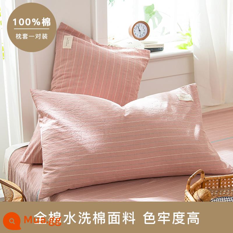 Vỏ gối Jie Liya một cặp vỏ gối cotton nguyên chất 48 × 74 cotton đơn lót gối cao cấp lót cho nam ở nhà - Bột bạch đậu khấu