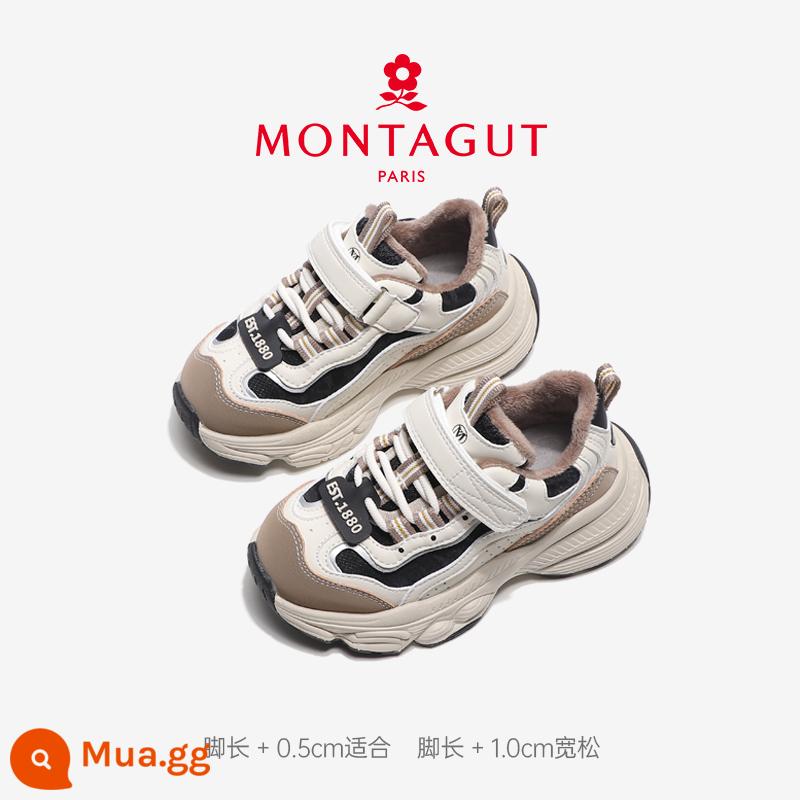 Giày thể thao nữ Montagut 2023 thu đông đế mềm cotton trẻ em, giày bố nhung cho trẻ em vừa và lớn - BG39602 mai cộng nhung