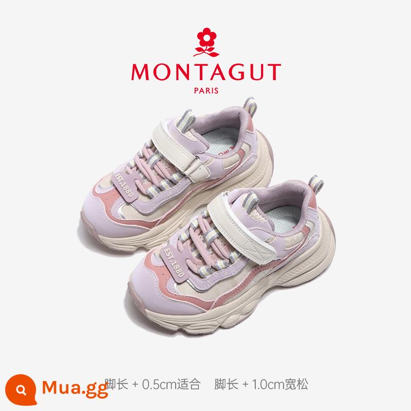 Giày thể thao nữ Montagut 2023 thu đông đế mềm cotton trẻ em, giày bố nhung cho trẻ em vừa và lớn - BG39602 lớp lót đơn màu tím